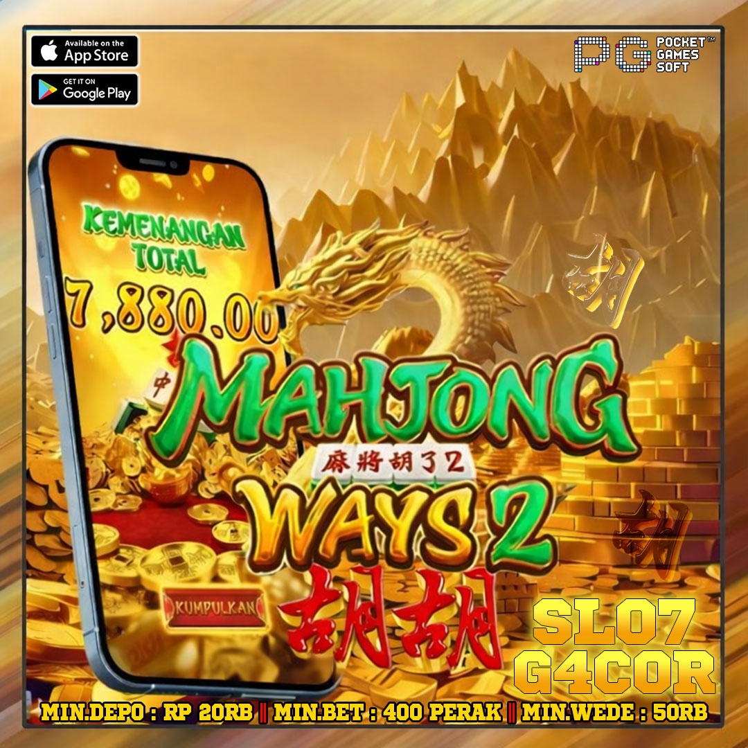 Promo Banner